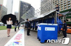 태양광 이용한 빗물식수 저장 물탱크