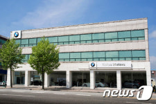 BMW코리아, 전남 순천에 커넥티드 센터 오픈