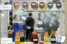 다양한 기능성 색소들