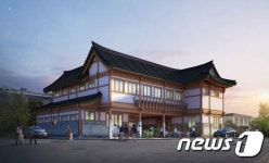 수원시, 신풍동에 ‘시립 행복어린이집’ 건립