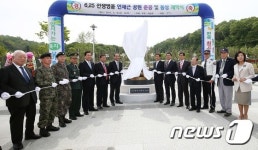 6.25 전쟁영웅 연제근 공원 준공 및 동상 제막식