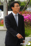 김해수 전 청와대비서관 검찰 소환