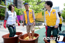 행복한 세탁 봉사
