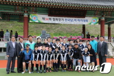 제천상업고, 34회 협회장기 전국남?여하키대회서 준우승