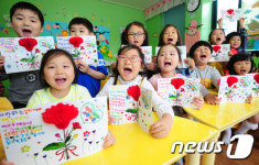 한 목소리로 엄마 아빠 사랑해요!