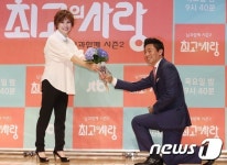 김범수 달콤한 프로포즈