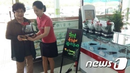 순천방향 사천휴게소, 카네이션 꽃바구니 선물 이벤트