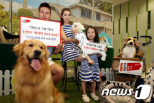 11번가 펫데이 반려동물 용품 할인
