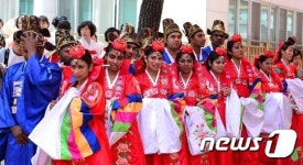 연지곤지