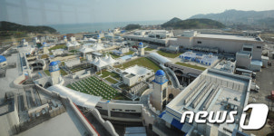 부산시, 유럽 최대 관광리조트 기업과 동부산단지 투자 MOU