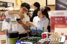 선경이앤에프파스쿠찌광주 | [단신] 광주신세계 "유명 더치커피 즐겨 보세요"