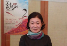 잊어버린 옛 가락과 춤사위 보러 오세요