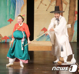 제15회 국악 대공연 성료…도립국악원 ‘황칠이&뺑파’ 공연