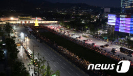 주말 연등행렬 등으로 도심권 대규모 교통통제