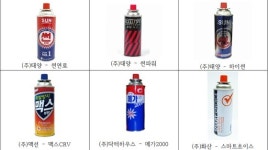 어쩐지 오르기만.. 부탄가스 5년간 악성 가격담합, 과징금만 309억