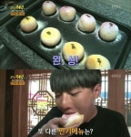 고속도로 칠서휴게소 무료 시식 이벤트 개최