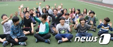 즐거운 체육수업 시간