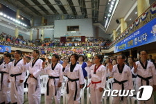 세계태권도대회 성공 개최는 우리손으로…무주군, 군민결의대회