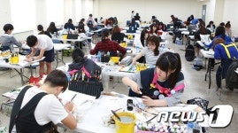 상명대, 전국고등학교 창의예술 실기대회 개최