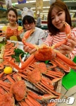 단돈 2만원에 만나는 러시아산 활 대게