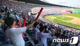 프로야구 200만 관중 돌파