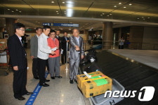 한국 식국검역기술 미얀마에 전수…검역관 6명 초청