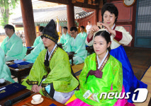 전통 성년식