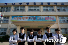 나주상고, 세계시민교육 콘텐츠 공모전 UCC 분야 최우수상