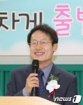 서울은곡유치원 개원을 축하합니다
