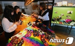 융·복합 콘텐츠 기획과 개발, 문화창조융합복합센터