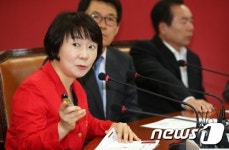 정미경, 온통소통 뉴미디어 플랫폼 발표