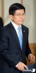 총리후보로 지명된 황교안 법무장관