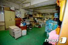 민원인 주차는 어디로…꽉 막힌 동사무소 지하주차장
