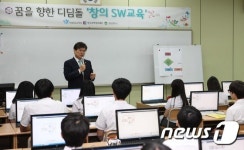 최양희 장관, 명현중학교 방문