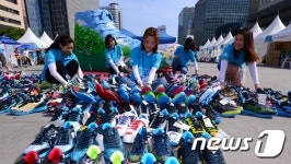 2015 희망의 운동화 나눔 축제