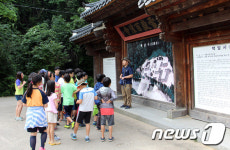 [강원의 재발견②]마가목과 백담사가 있는 인제 백담마을 가다