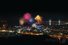 고흥 녹동바다 불꽃축제, 22~25일 녹동신항에서 열려