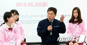 윤상직 산업현장에서 여성의 역할 중요