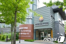 관광공사 추천 6월에 가볼 만한 곳 어디?