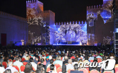 제21회 세계종교음악축제에 초청된 수원시 방문단