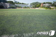 발암물질 검출 인조잔디 운동장 퇴출