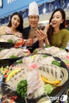 일식집 맛을 그대로 느껴보세요