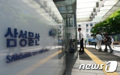 합병 앞둔 삼성 물산