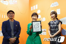 박근혜 대통령, 문화가 있는 날 허영만展 관람