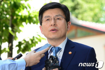 황교안 청문특위 위원장 장윤석, 간사 권성동·우원식…구성완료