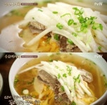 수요미식회 평양냉면 맛집 우래옥, 위치·가격은?