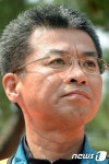법외노조 근거 합헌 머릿 속 복잡한 전교조