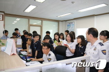 [단신] 대전둔산署, 진로직업현장 체험의 날 행사 개최