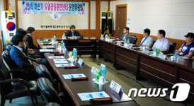 원주 폴리텍, 듀얼공동훈련센터 운영위원회 개최