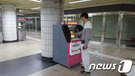 강동구, 굽은다리역에 무인민원발급기 설치